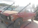 ZASTAVA YUGO 45